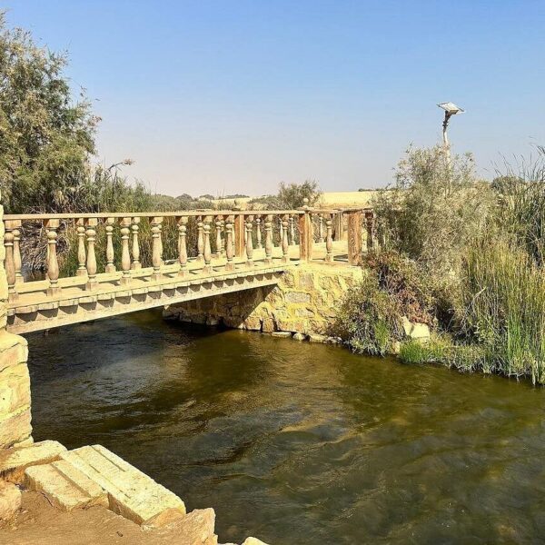 From Cairo: El Fayoum Pyramids of Hawara, El Lahun & Meidum.