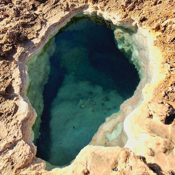 Cleopatra's Pool - Spring of Juba