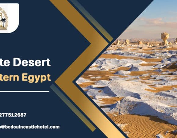 White Desert, Western Egypt: Alien Landscape Hidden in the Sahara | 01277512687 |