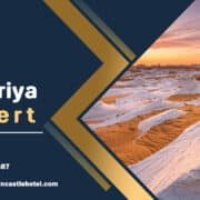 Bahariya Desert