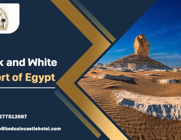 Black and White Desert of Egypt | 01277512687
