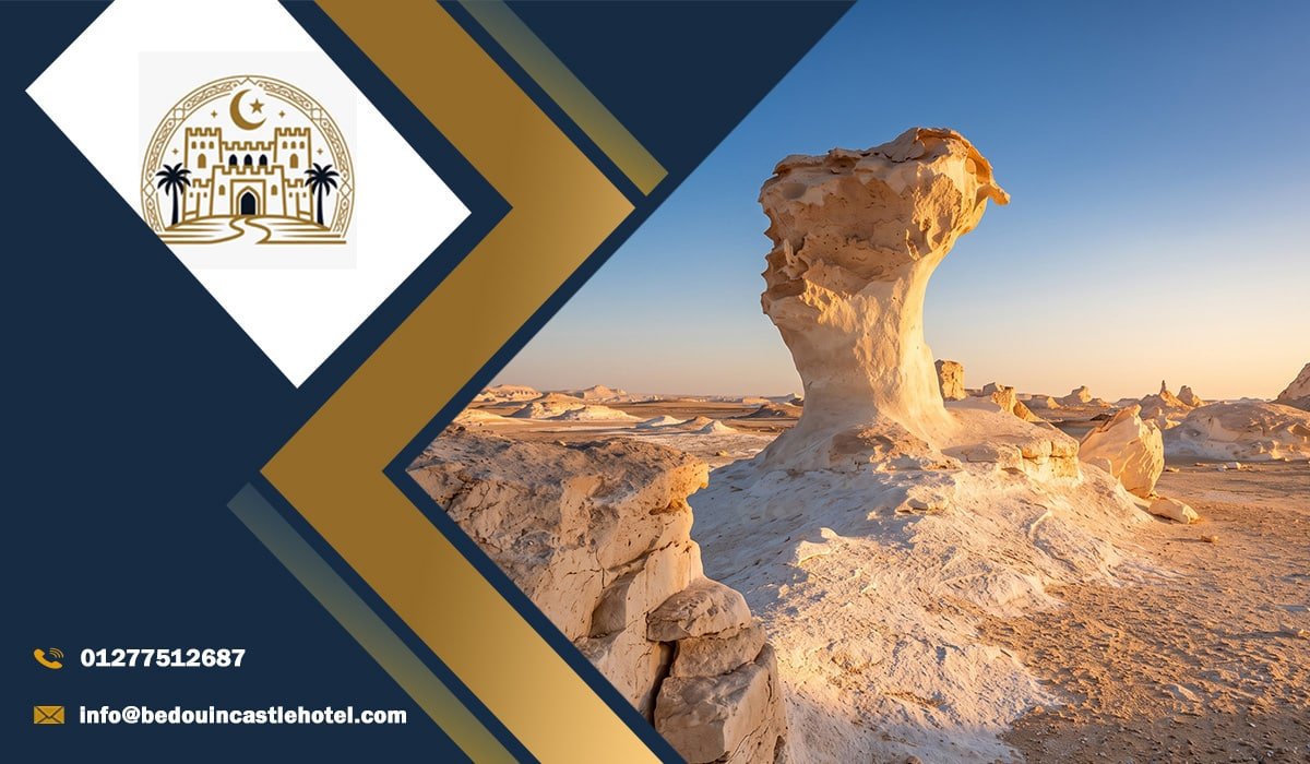 What Exactly Is Bahariya Desert?