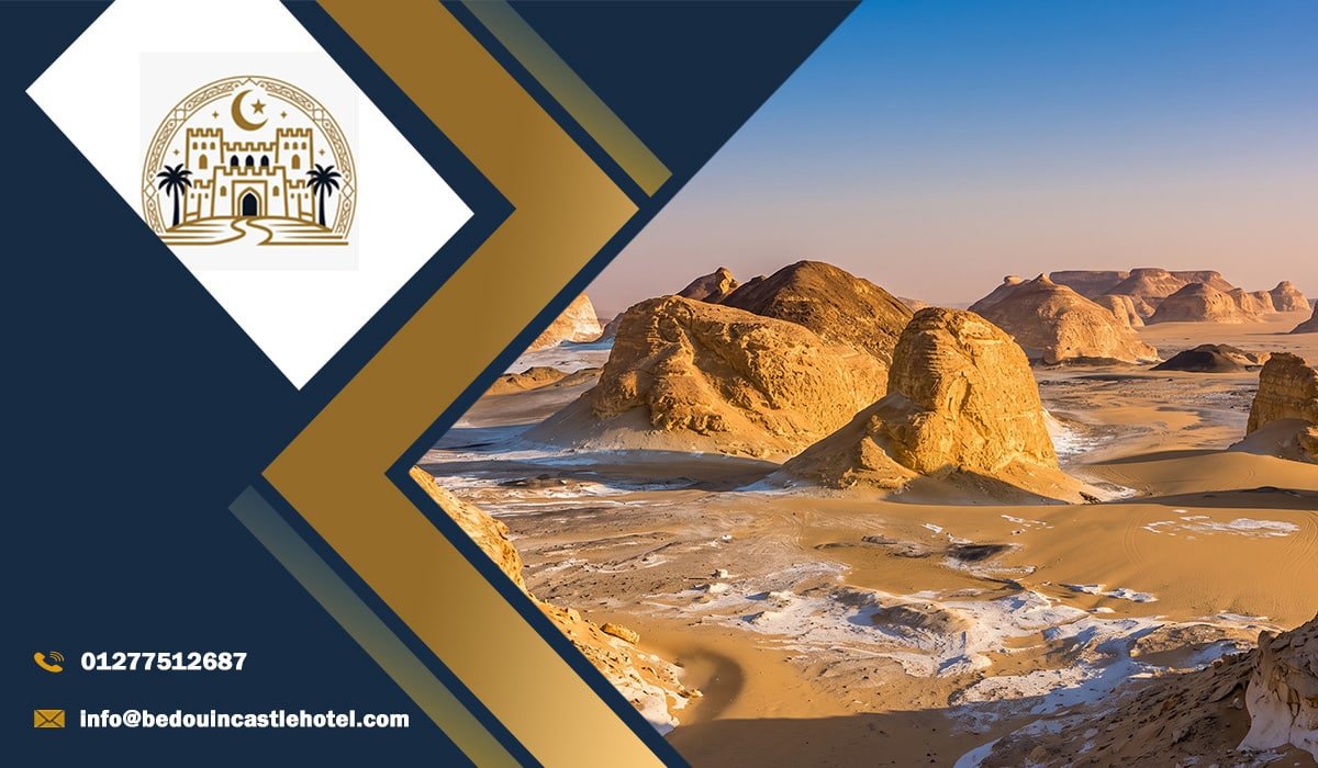 Baharia Egypt