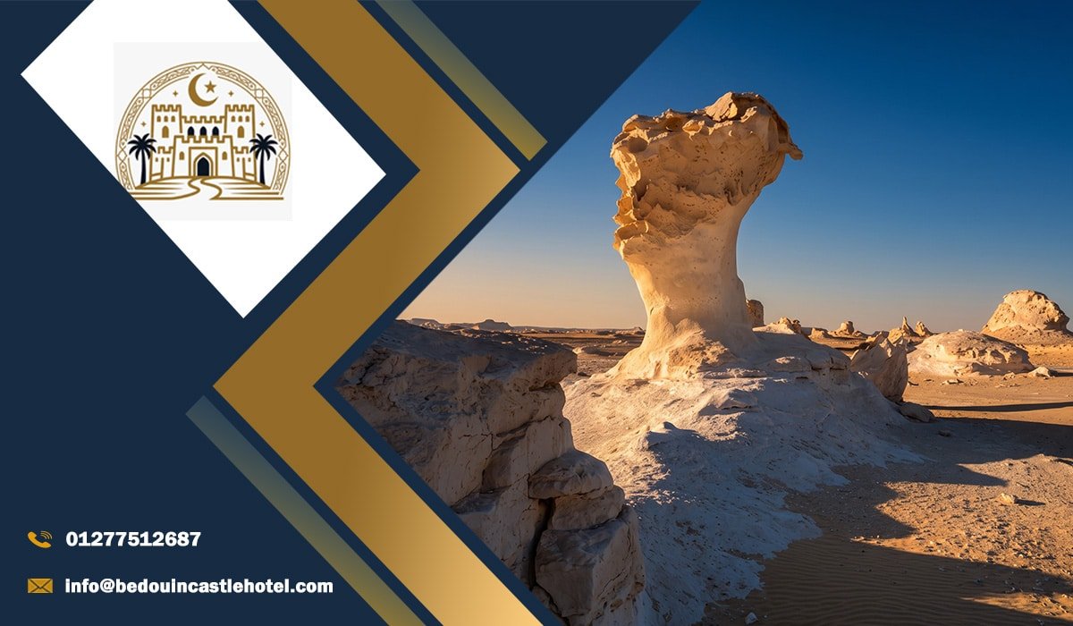 History of Bahariya Oasis